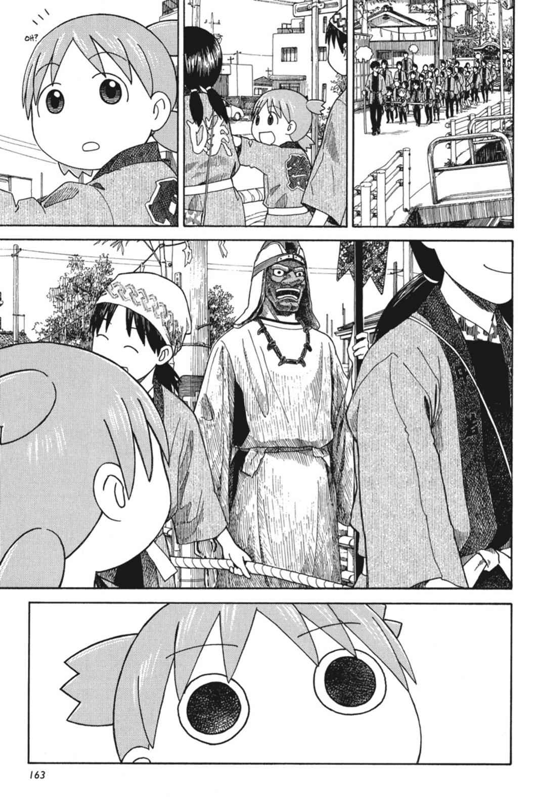 Yotsuba&! Chap 54 - Next Chap 55