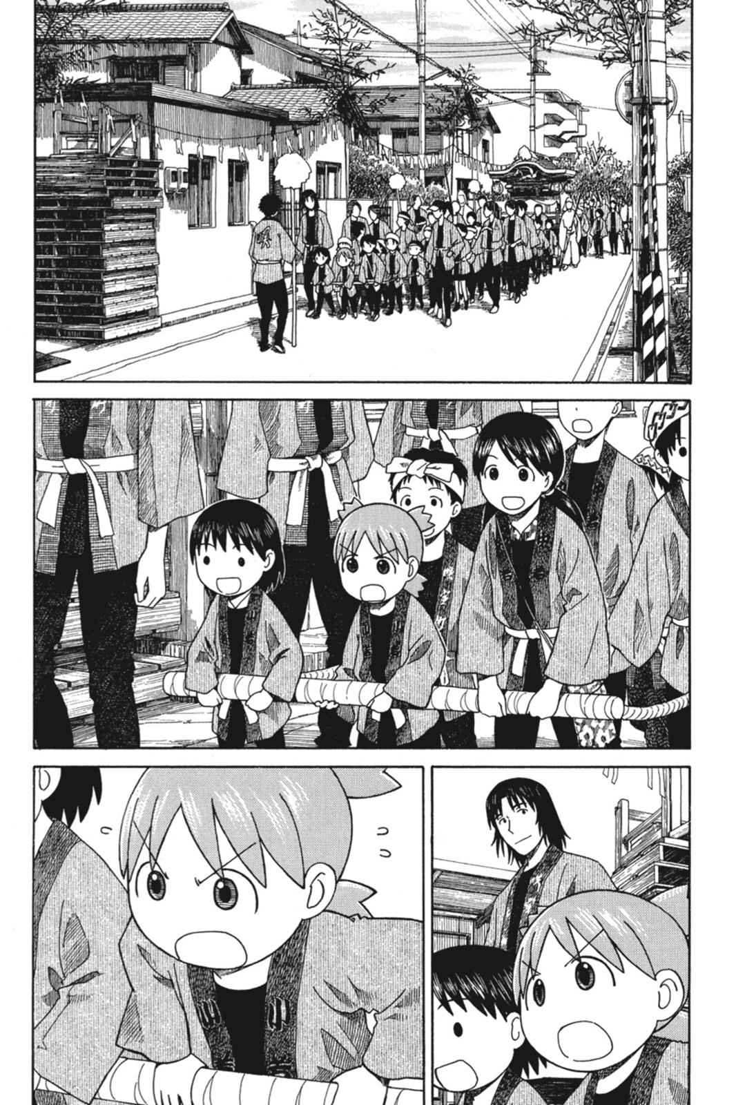 Yotsuba&! Chap 54 - Next Chap 55