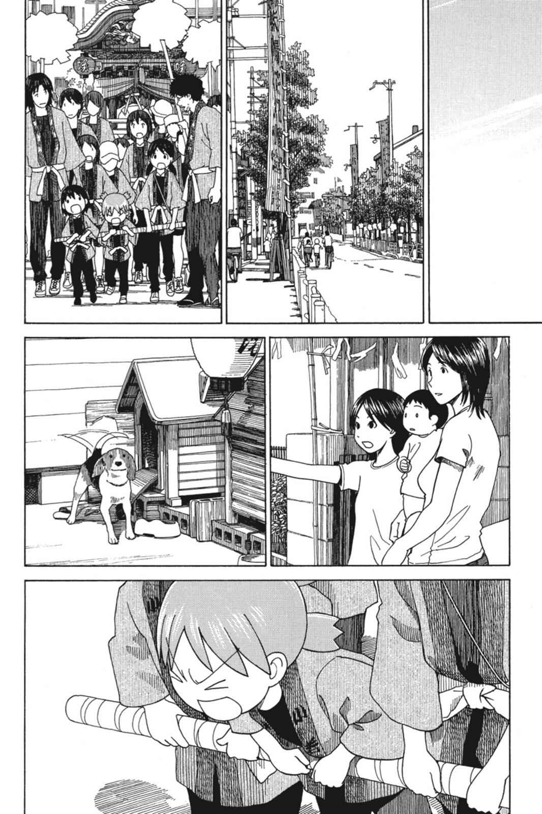 Yotsuba&! Chap 54 - Next Chap 55