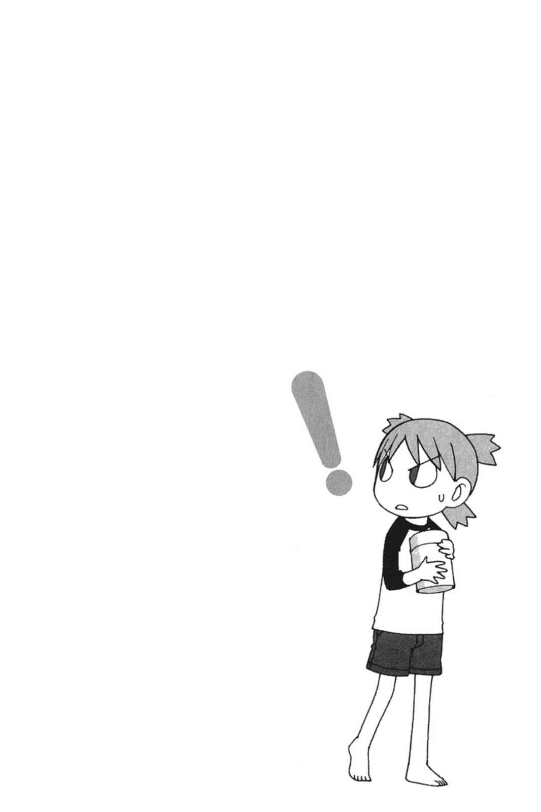 Yotsuba&! Chap 56 - Next Chap 57