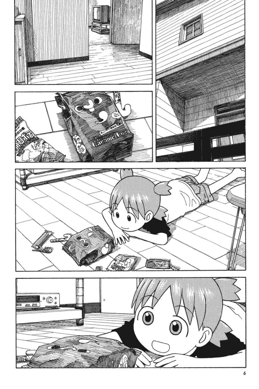 Yotsuba&! Chap 56 - Next Chap 57
