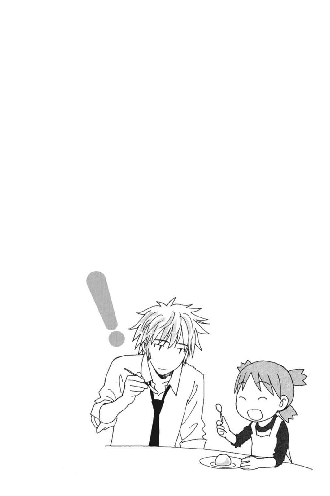 Yotsuba&! Chap 59 - Next Chap 60