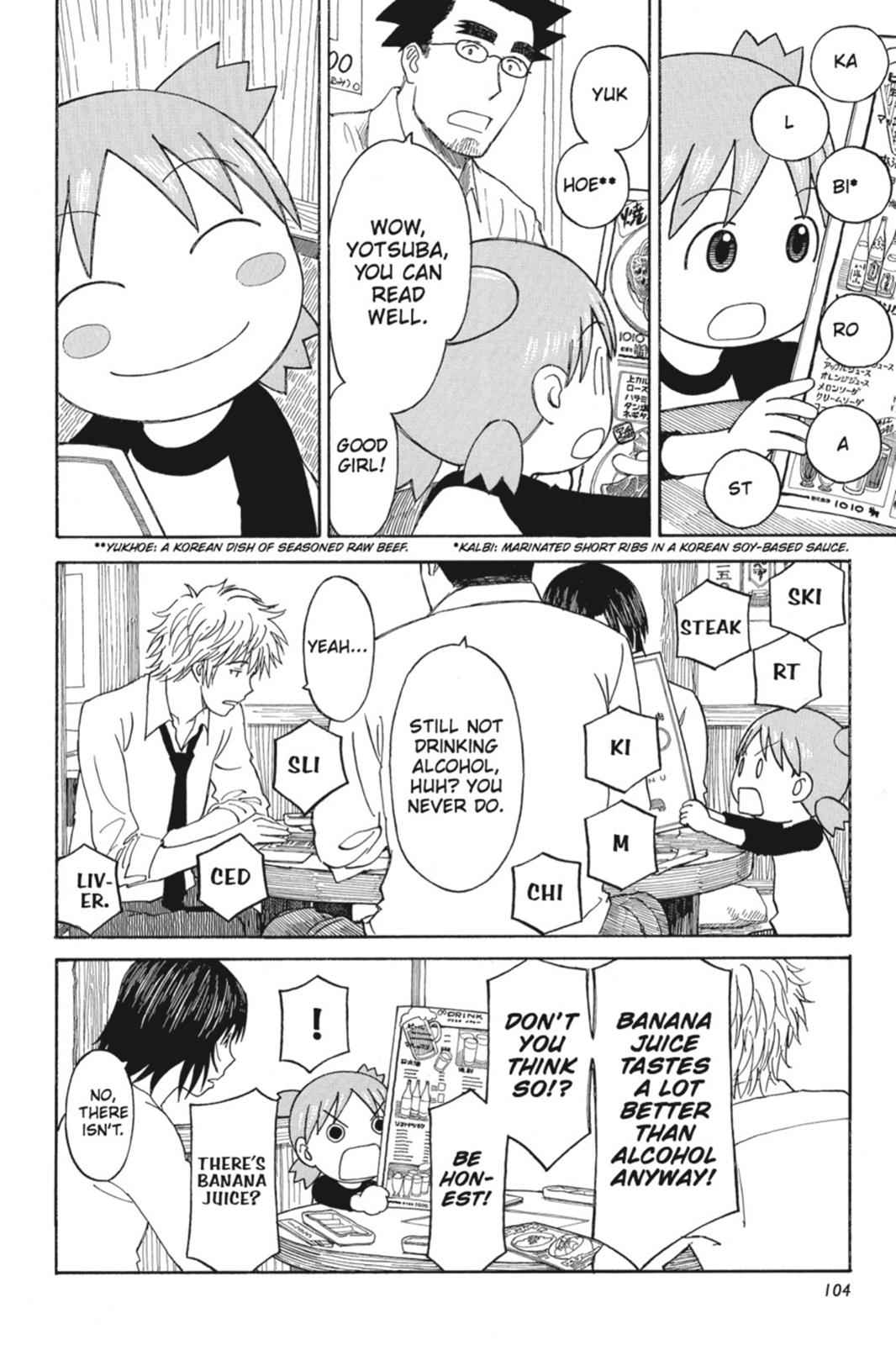 Yotsuba&! Chap 59 - Next Chap 60