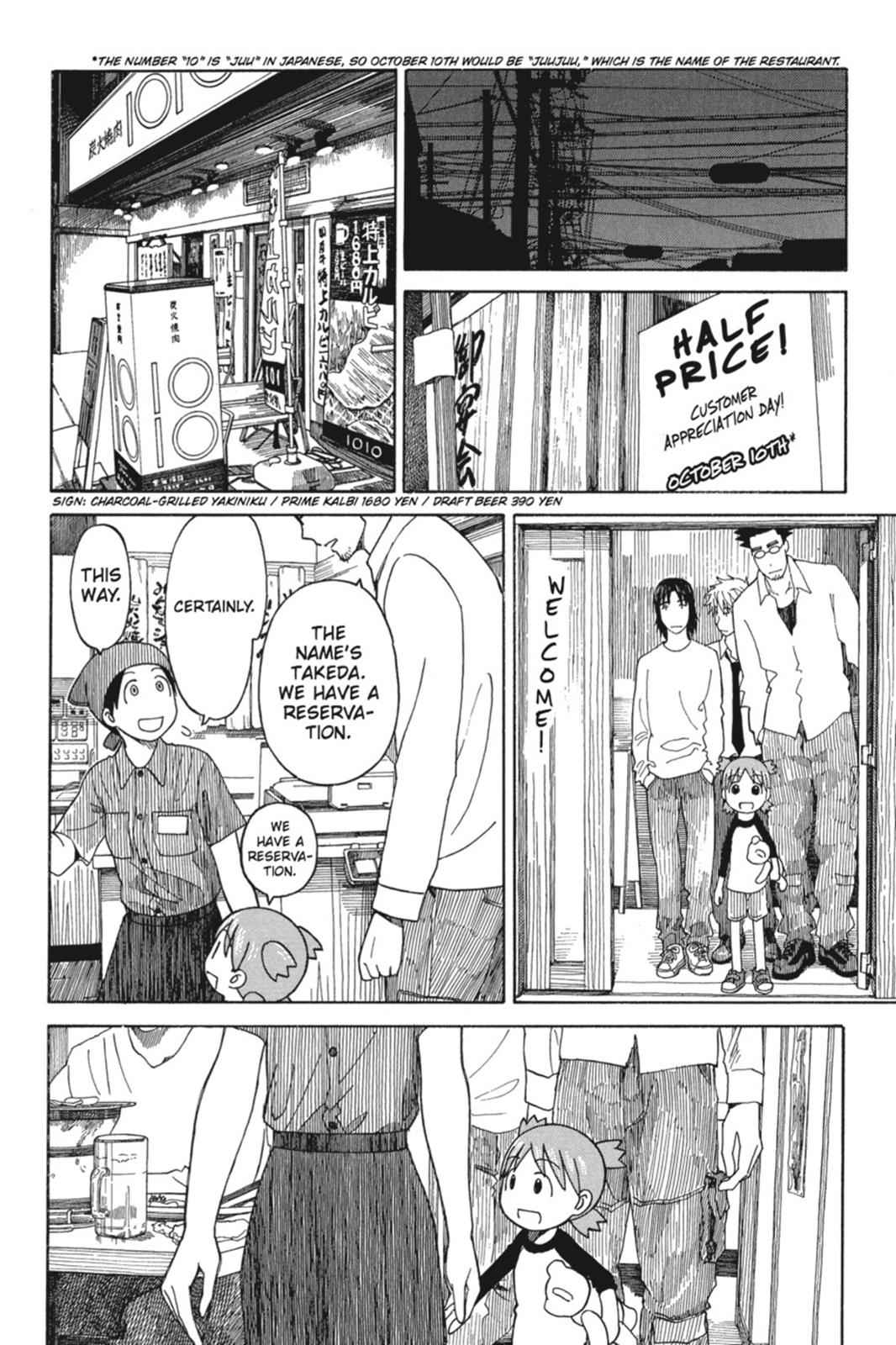 Yotsuba&! Chap 59 - Next Chap 60