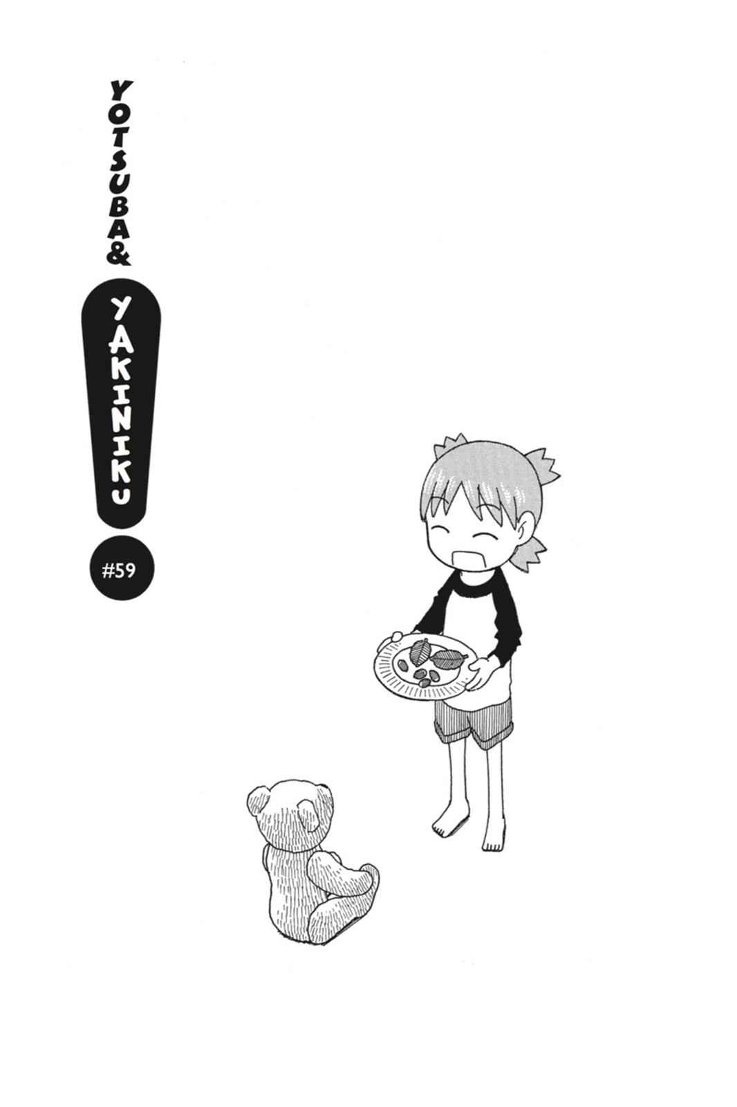 Yotsuba&! Chap 59 - Next Chap 60