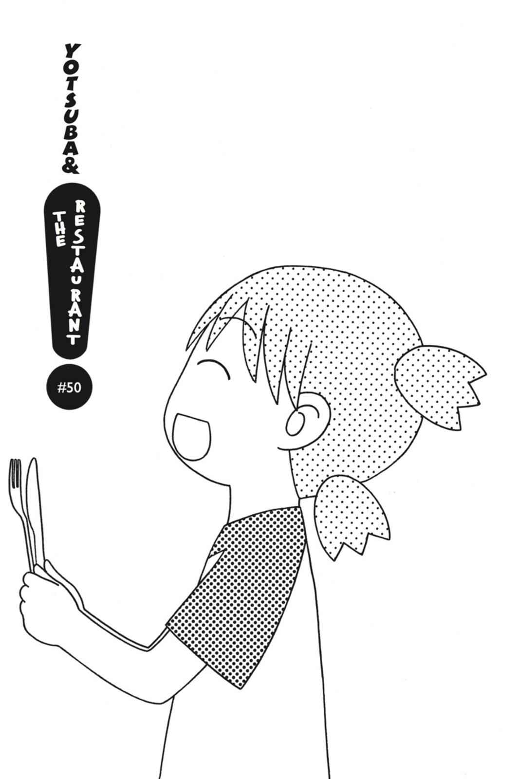 Yotsuba&! Chap 50 - Next Chap 51