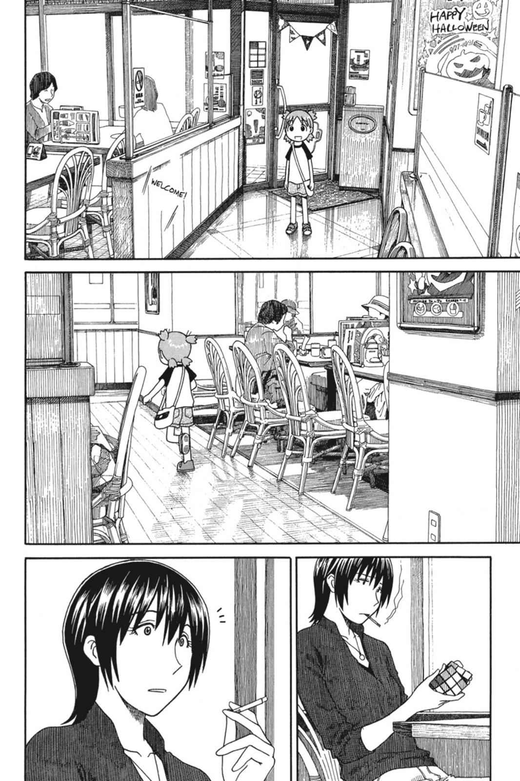 Yotsuba&! Chap 50 - Next Chap 51