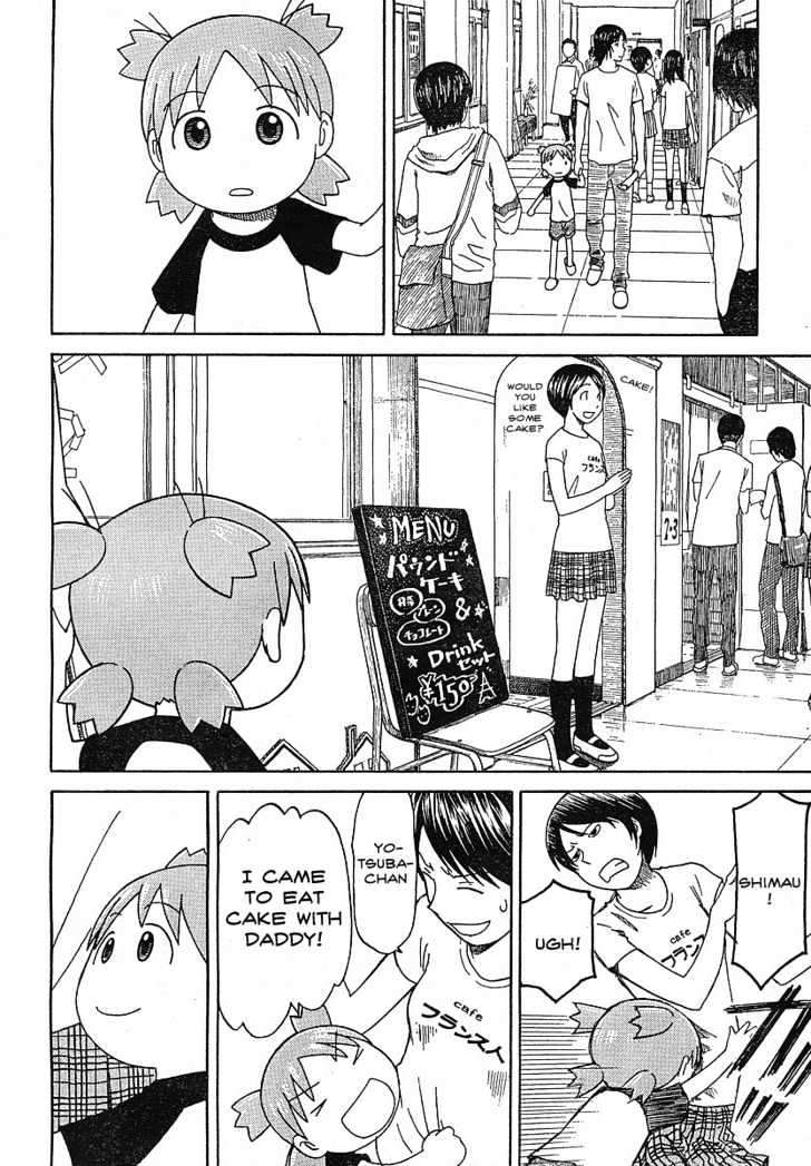 Yotsuba&! Chap 51 - Next Chap 52
