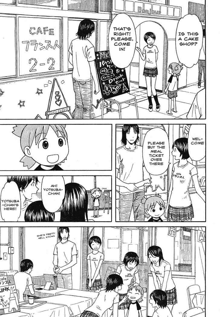 Yotsuba&! Chap 51 - Next Chap 52