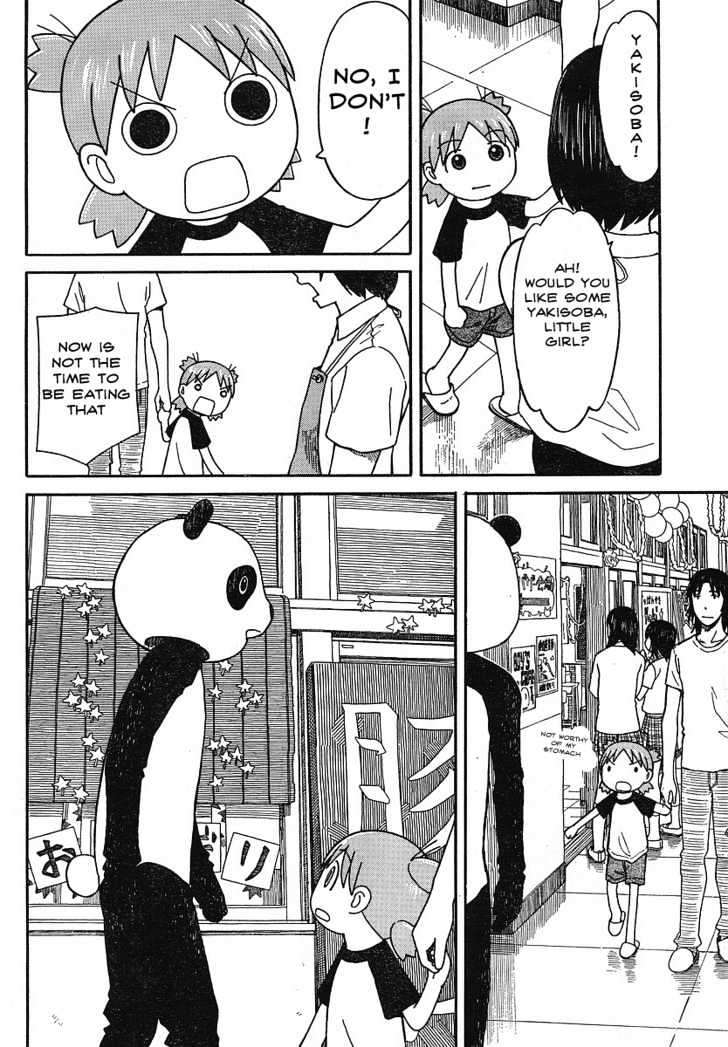 Yotsuba&! Chap 51 - Next Chap 52
