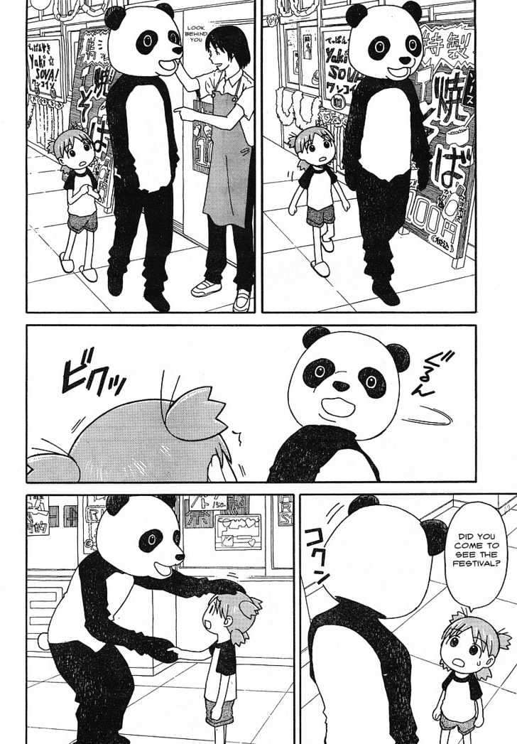 Yotsuba&! Chap 51 - Next Chap 52