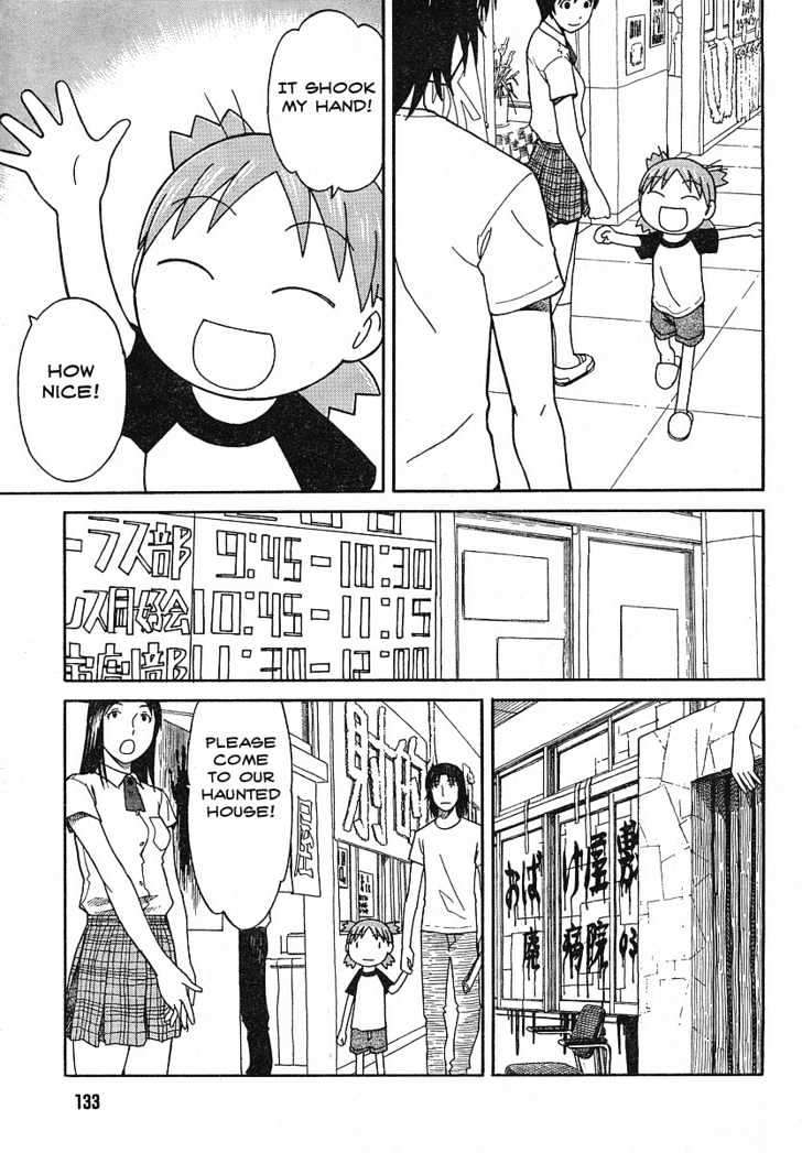 Yotsuba&! Chap 51 - Next Chap 52