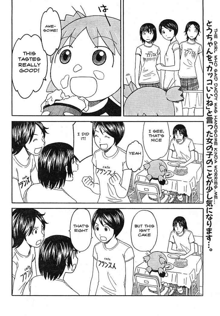 Yotsuba&! Chap 51 - Next Chap 52
