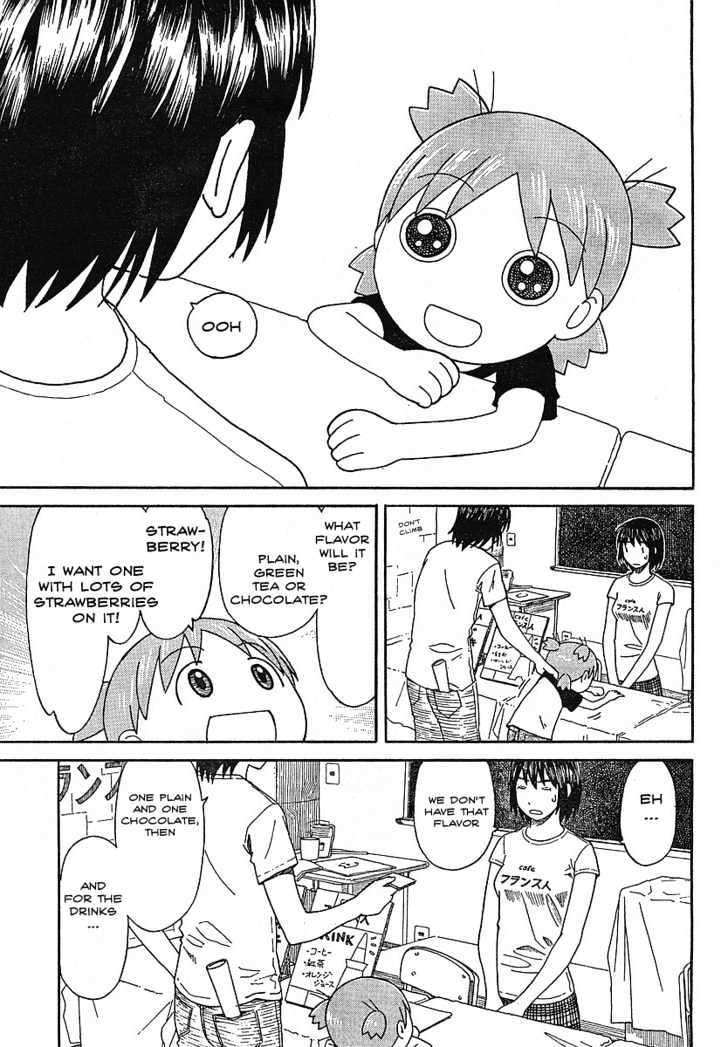Yotsuba&! Chap 51 - Next Chap 52