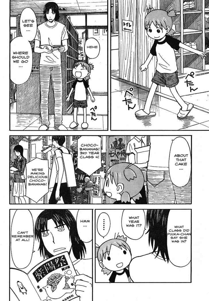 Yotsuba&! Chap 51 - Next Chap 52