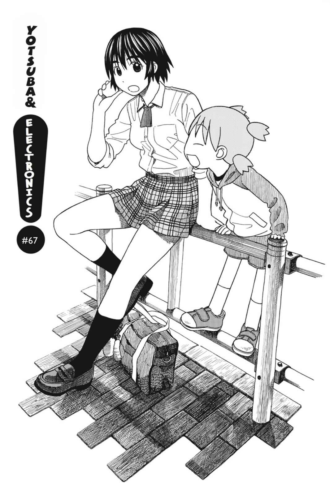 Yotsuba&! Chap 67 - Next Chap 68