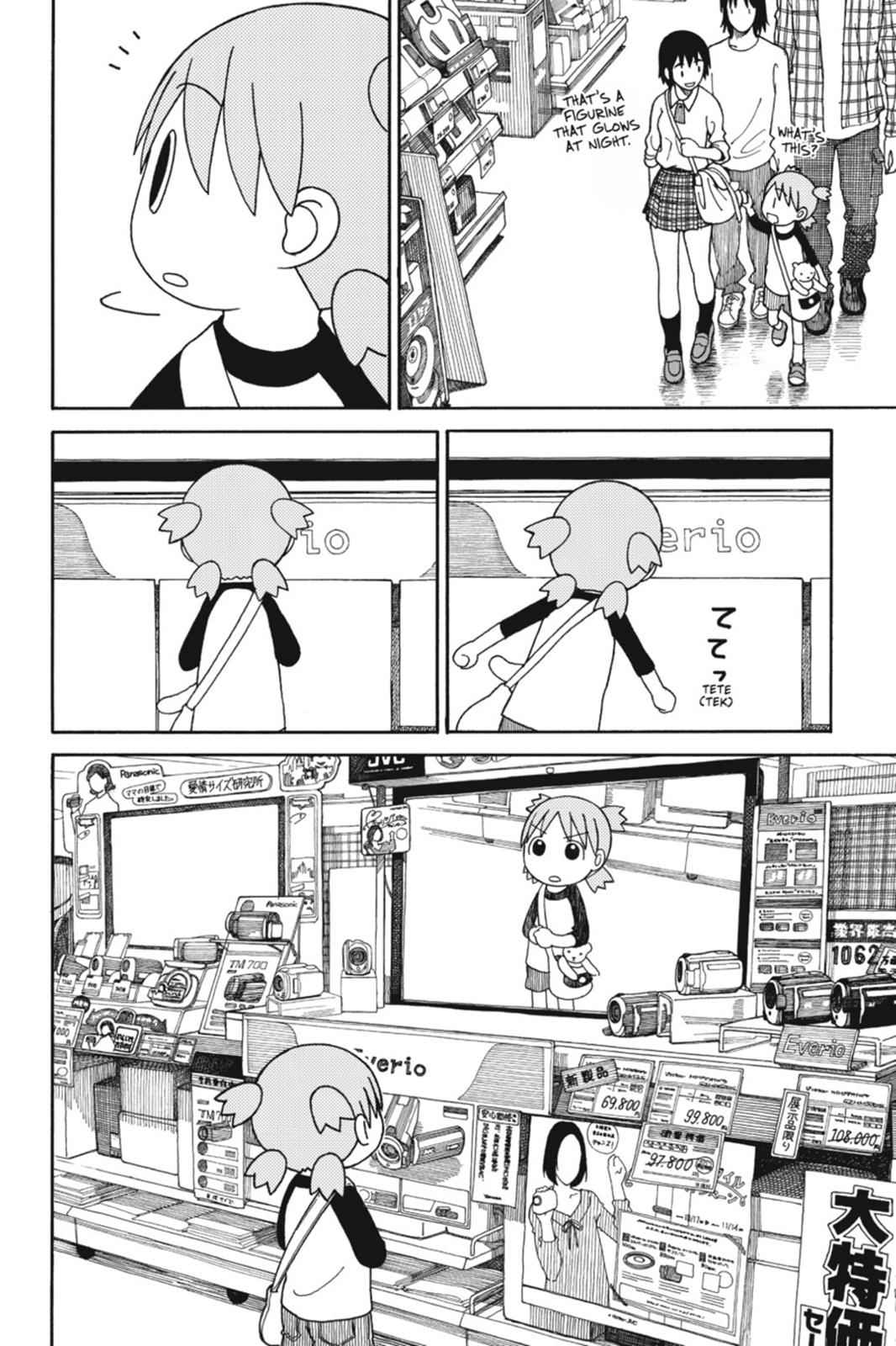 Yotsuba&! Chap 67 - Next Chap 68