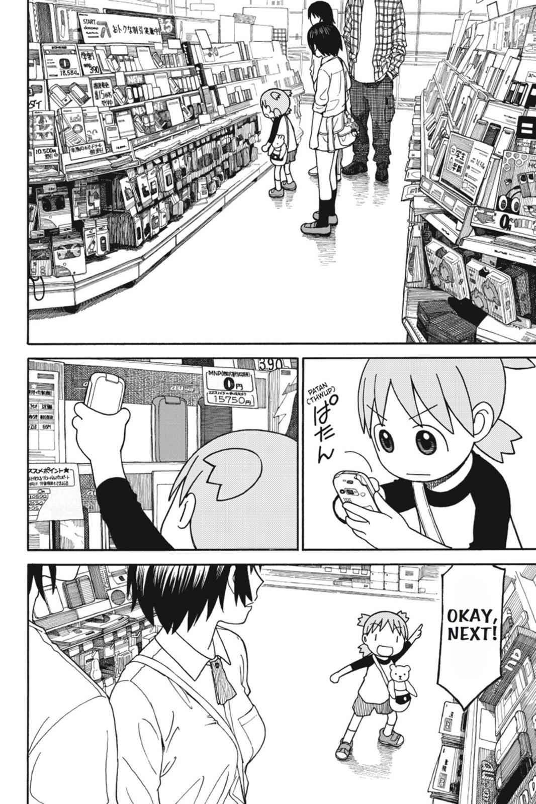 Yotsuba&! Chap 67 - Next Chap 68