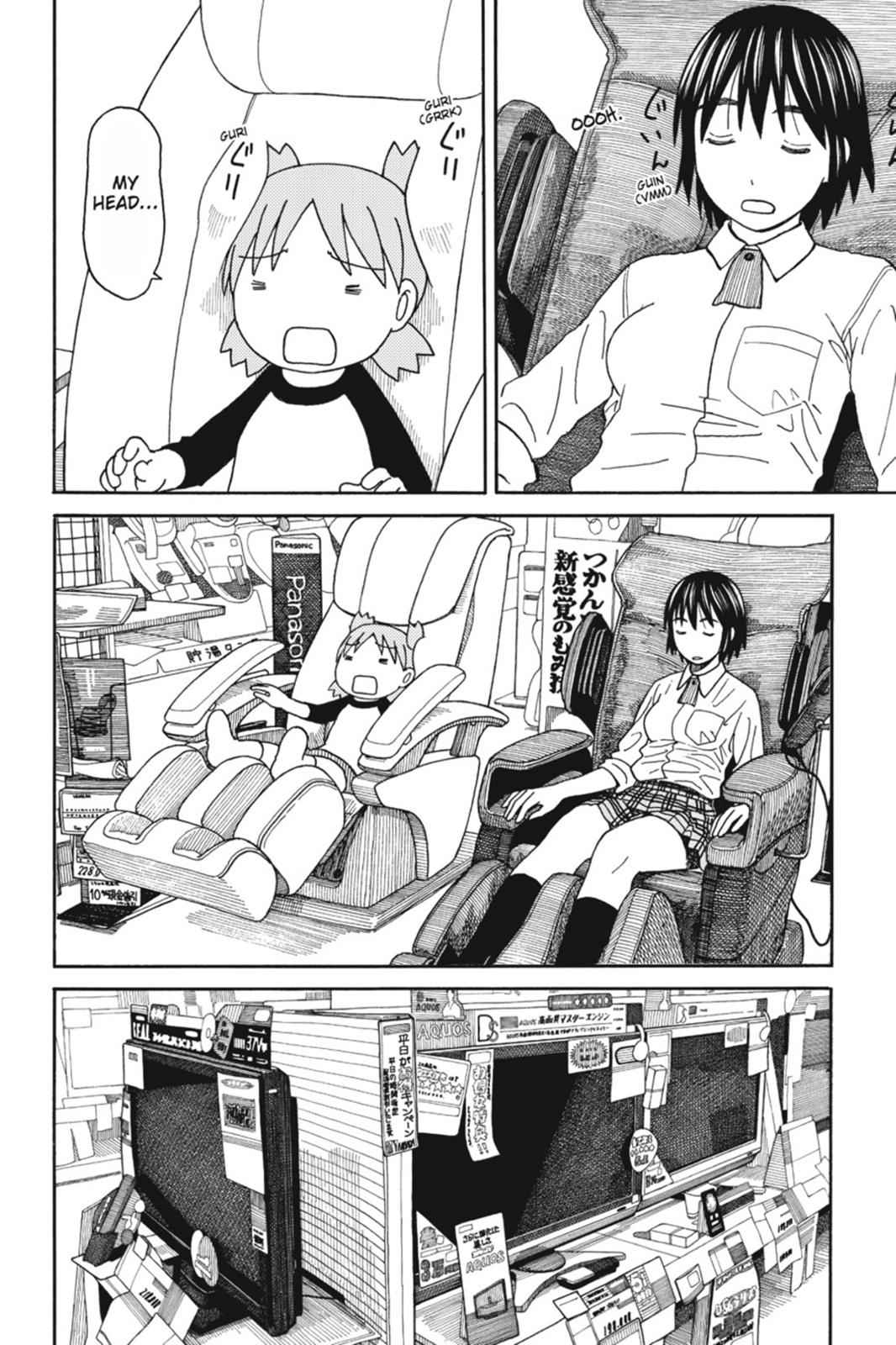 Yotsuba&! Chap 67 - Next Chap 68