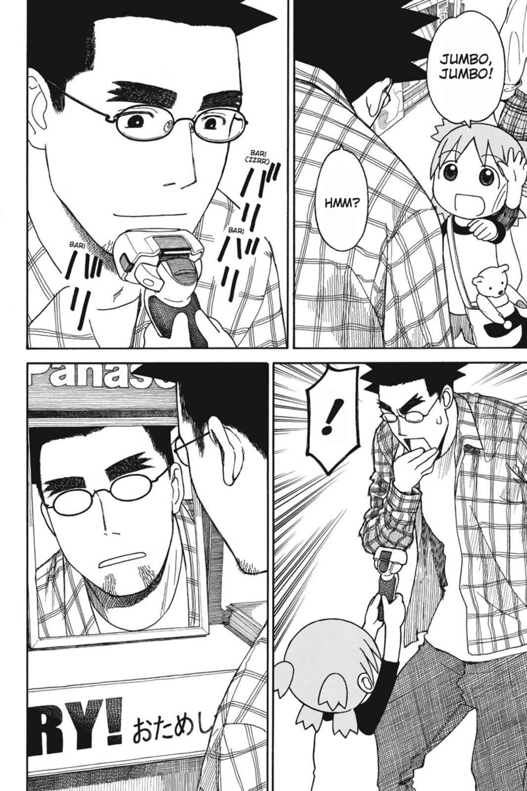 Yotsuba&! Chap 67 - Next Chap 68