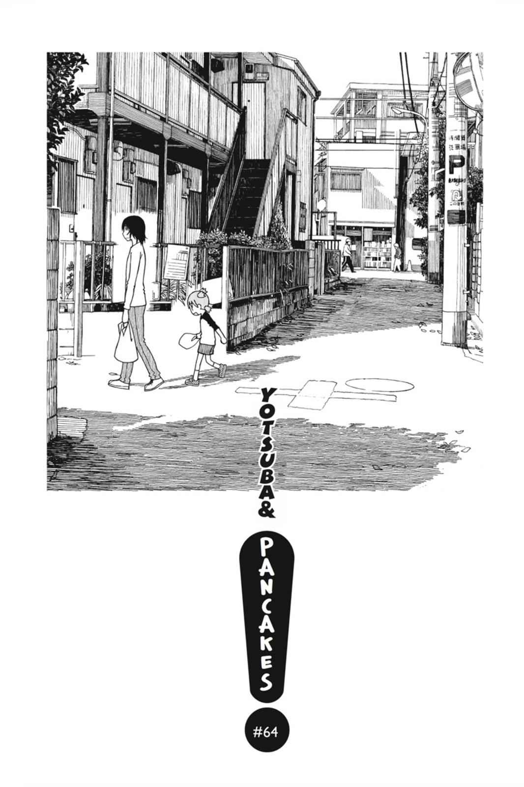 Yotsuba&! Chap 64 - Next Chap 65