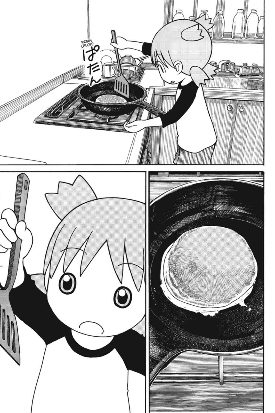 Yotsuba&! Chap 64 - Next Chap 65