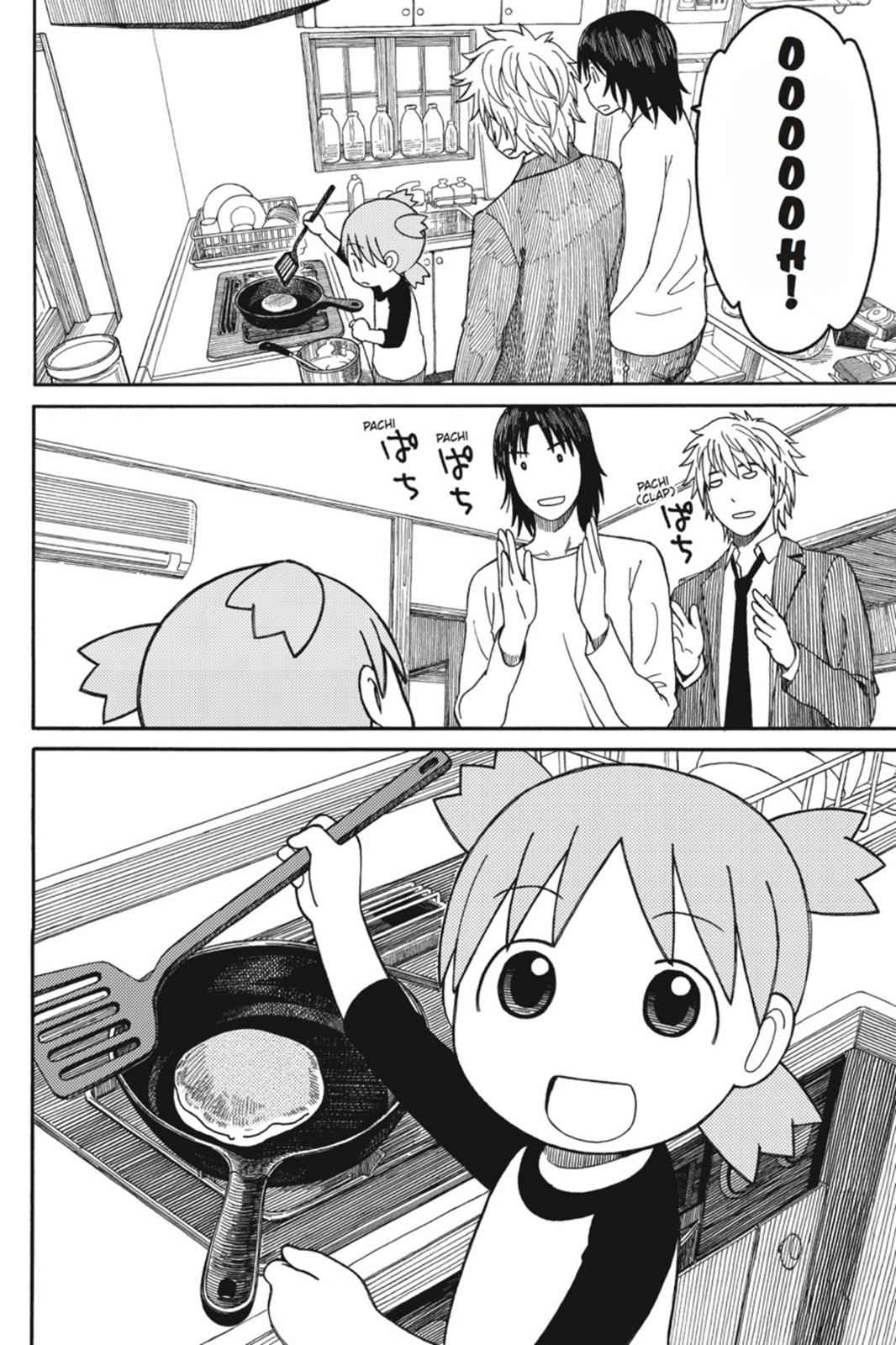 Yotsuba&! Chap 64 - Next Chap 65