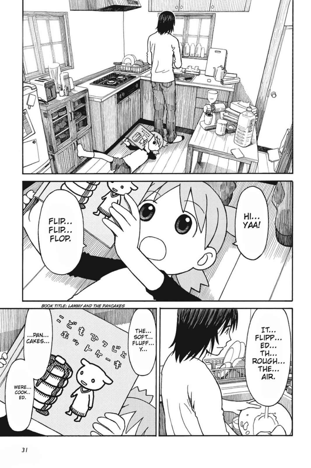 Yotsuba&! Chap 64 - Next Chap 65