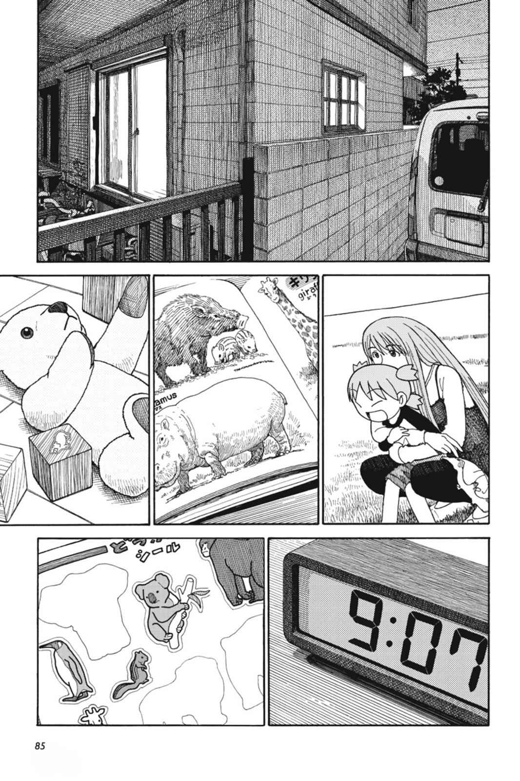 Yotsuba&! Chap 65 - Next Chap 66
