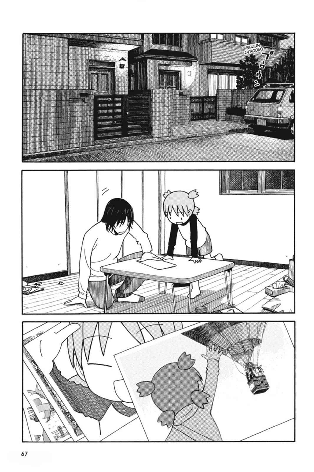 Yotsuba&! Chap 65 - Next Chap 66