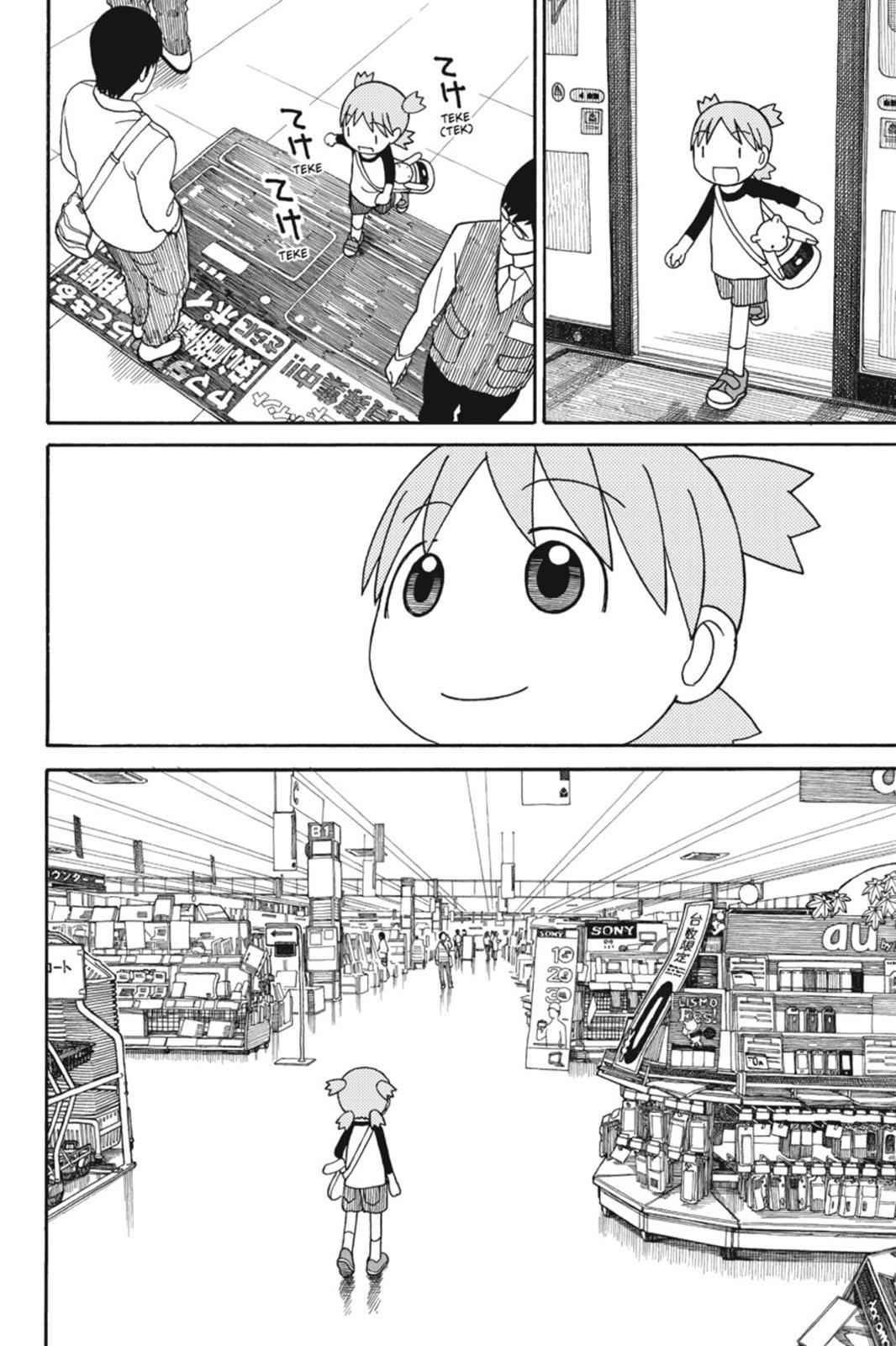 Yotsuba&! Chap 66 - Next Chap 67