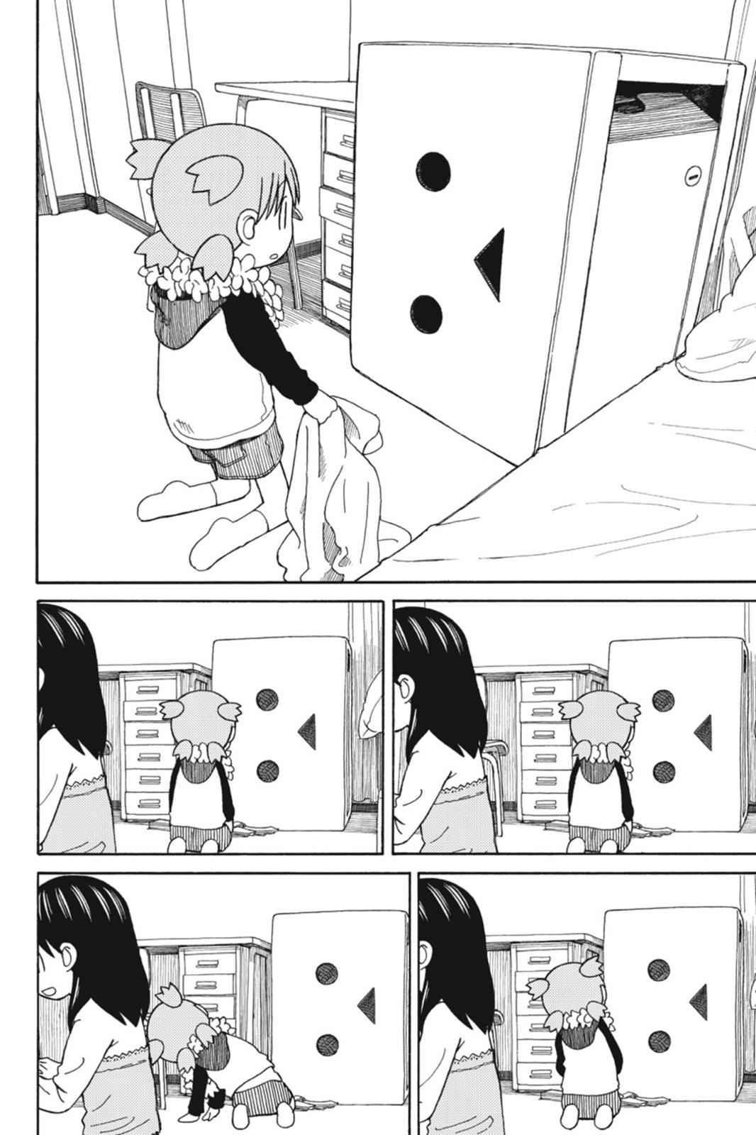 Yotsuba&! Chap 69 - Next Chap 70