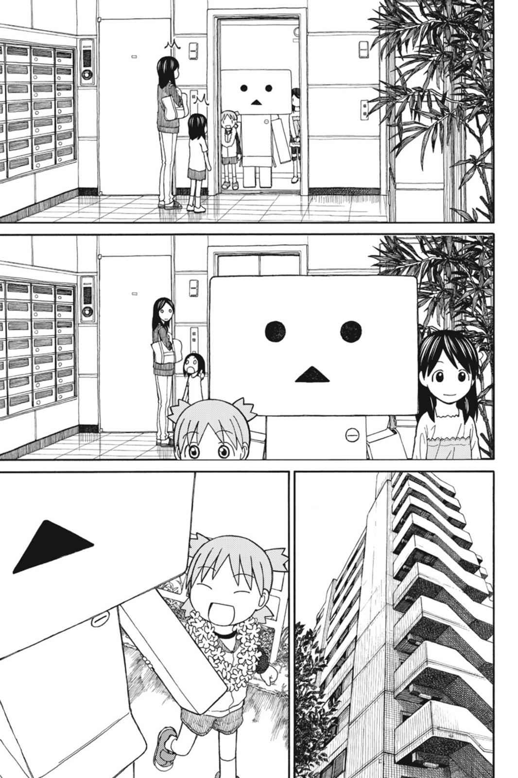 Yotsuba&! Chap 69 - Next Chap 70