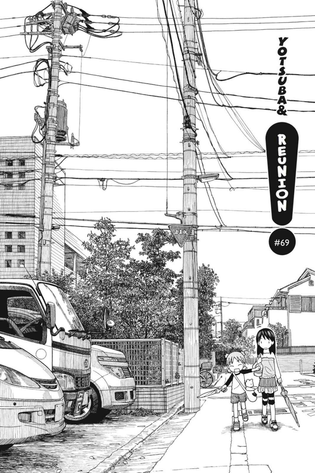 Yotsuba&! Chap 69 - Next Chap 70