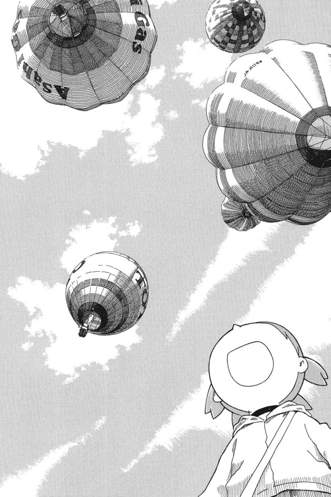 Yotsuba&! Chap 61 - Next Chap 62