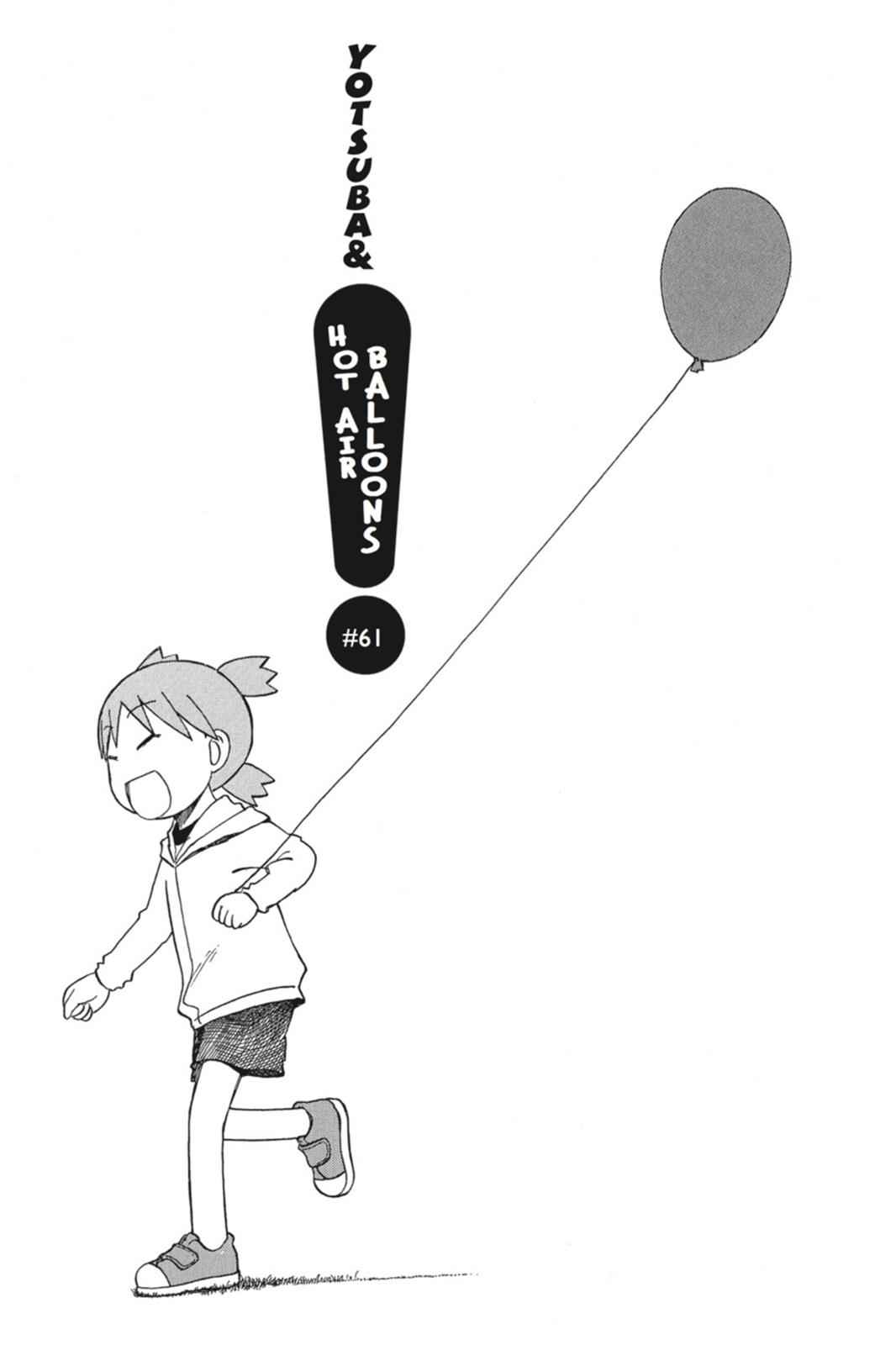Yotsuba&! Chap 61 - Next Chap 62
