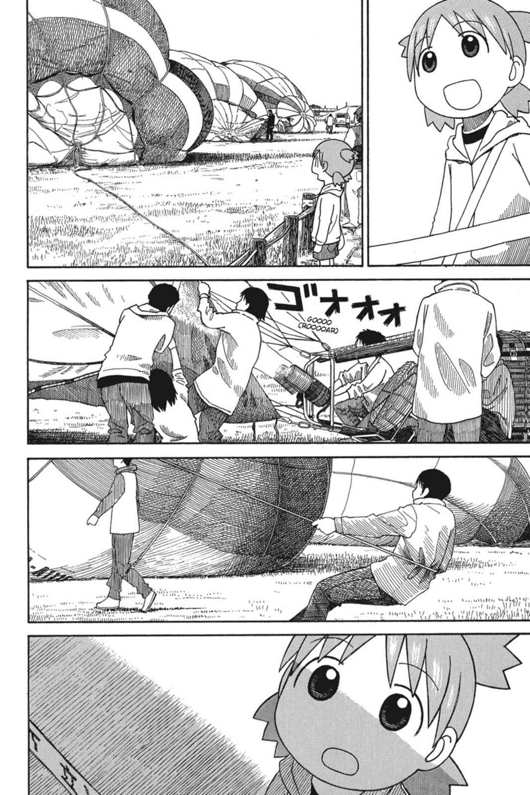 Yotsuba&! Chap 61 - Next Chap 62