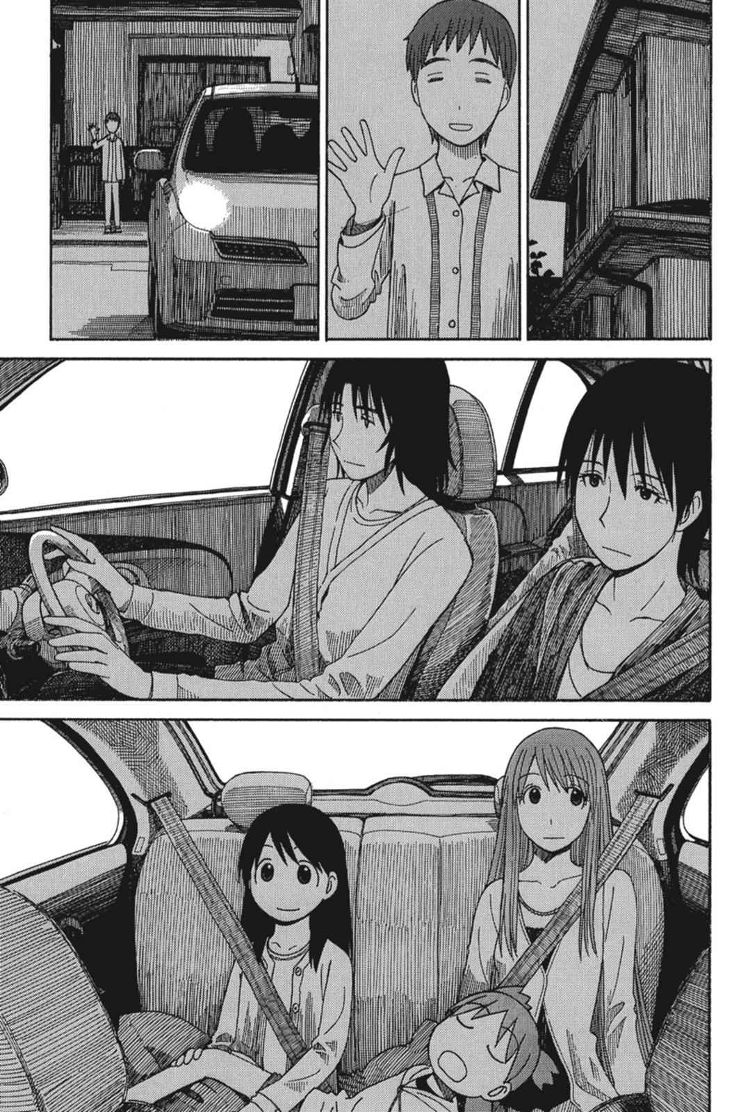 Yotsuba&! Chap 61 - Next Chap 62