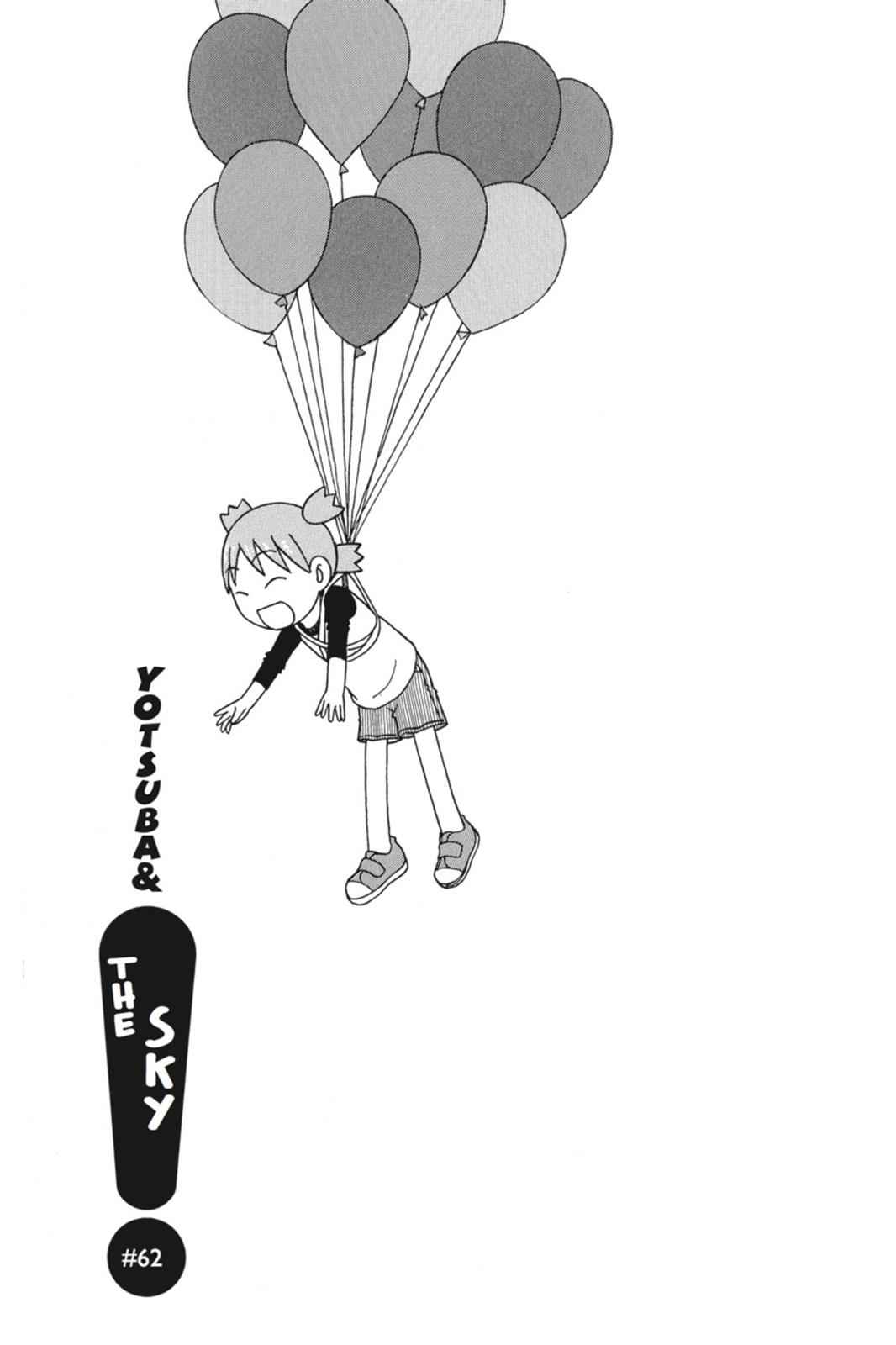 Yotsuba&! Chap 62 - Next Chap 63