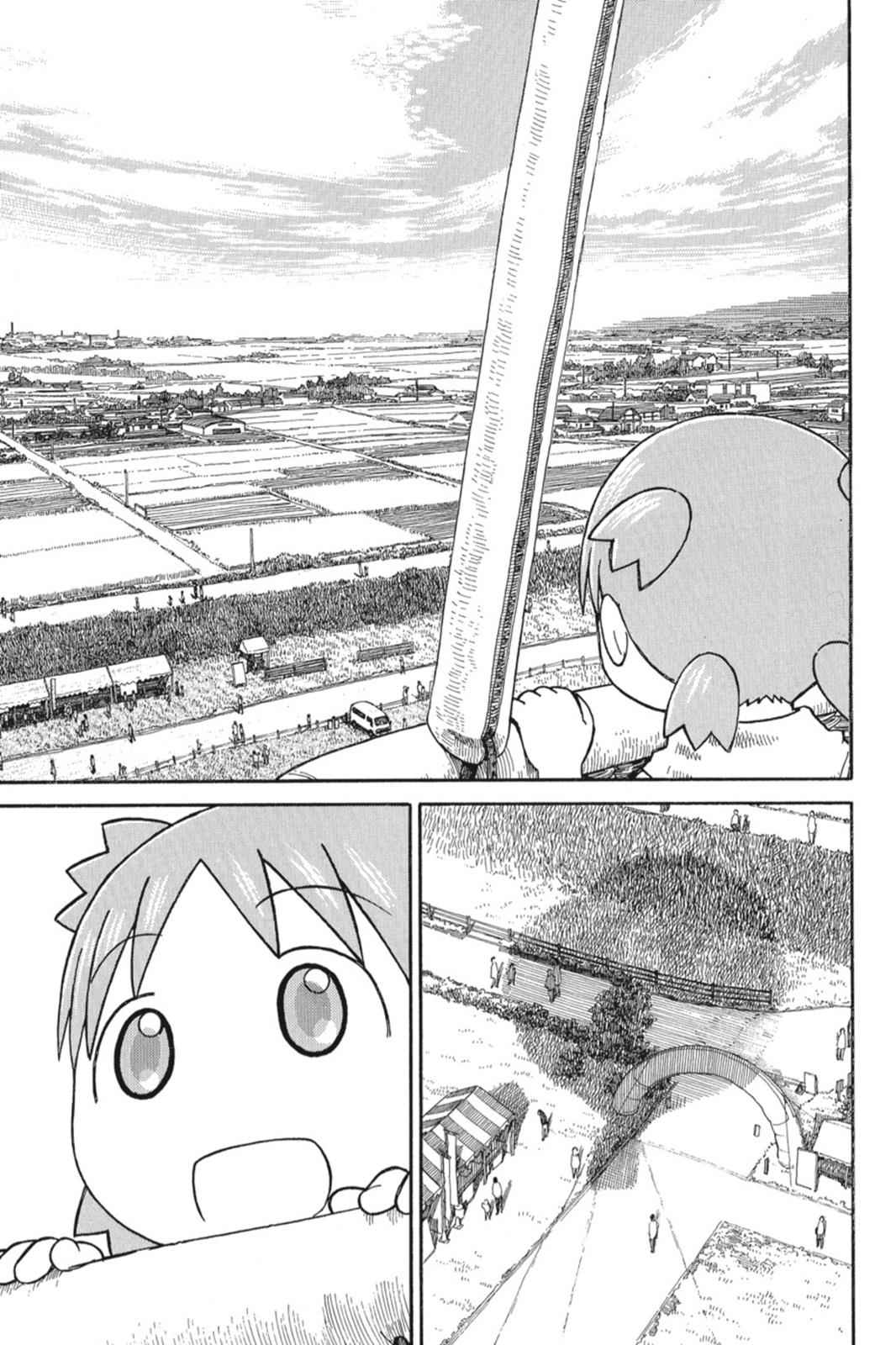 Yotsuba&! Chap 62 - Next Chap 63