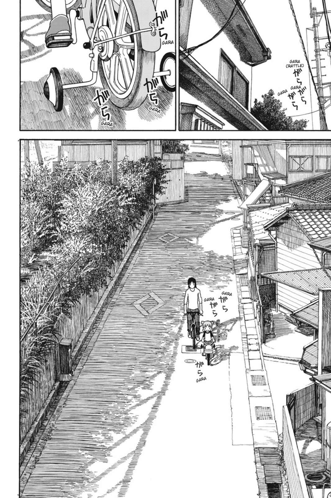 Yotsuba&! Chap 63 - Next Chap 64