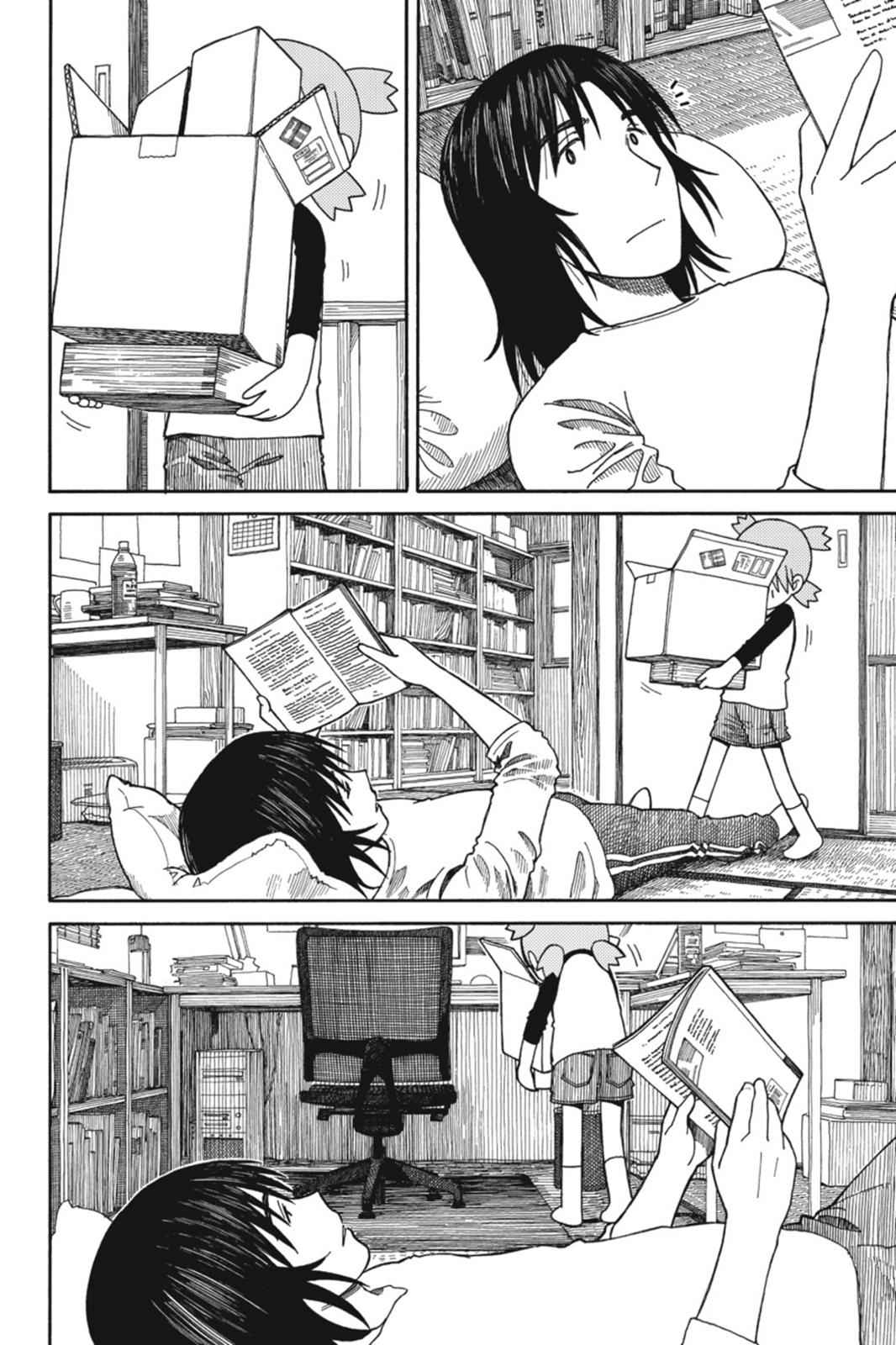 Yotsuba&! Chap 63 - Next Chap 64