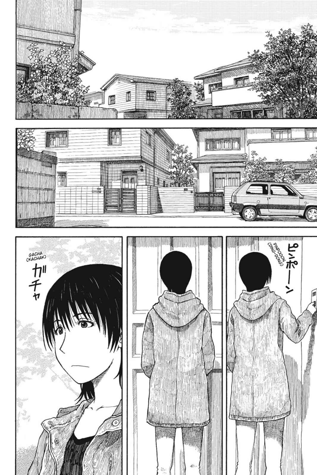 Yotsuba&! Chap 77 - Next Chap 78