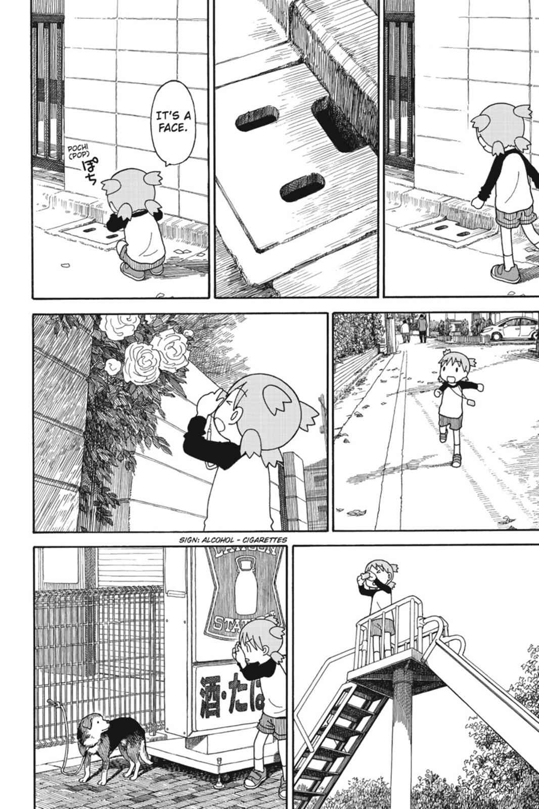 Yotsuba&! Chap 74 - Next Chap 75