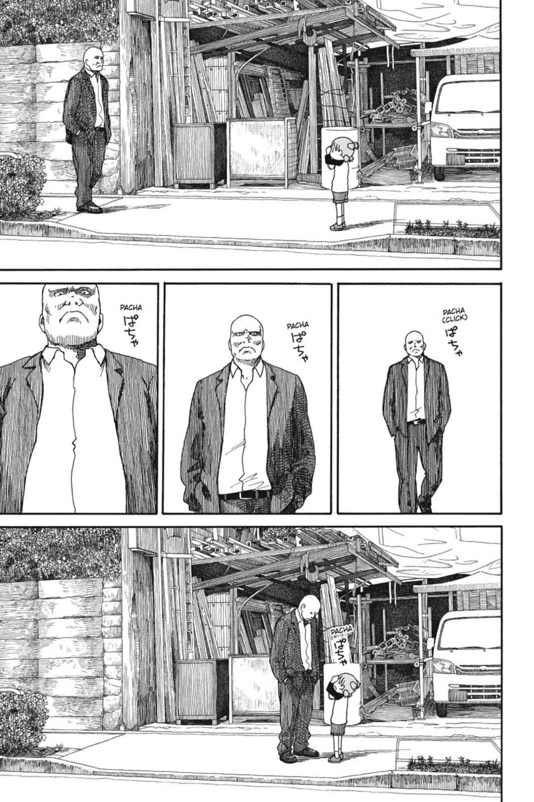 Yotsuba&! Chap 74 - Next Chap 75