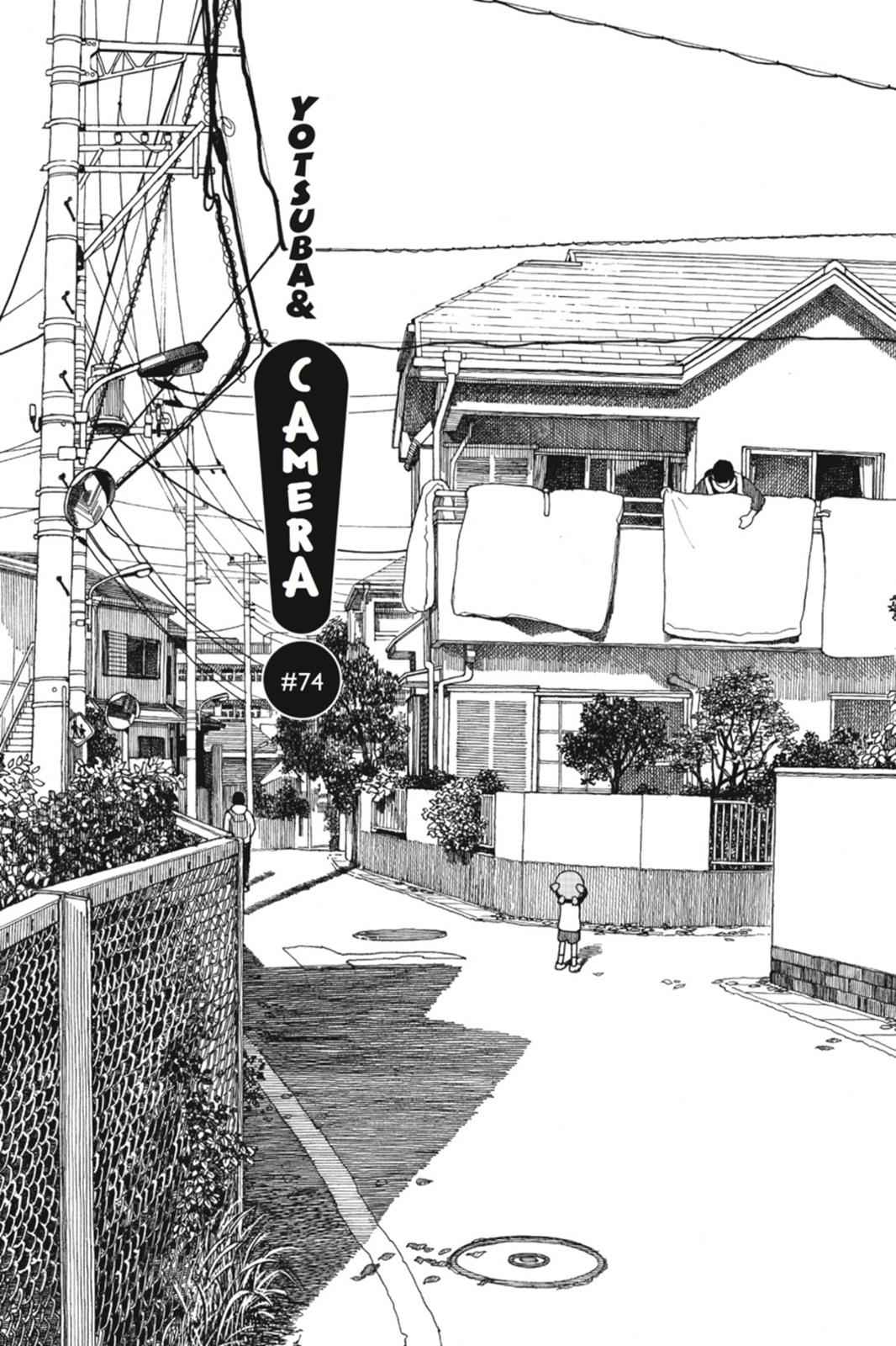 Yotsuba&! Chap 74 - Next Chap 75