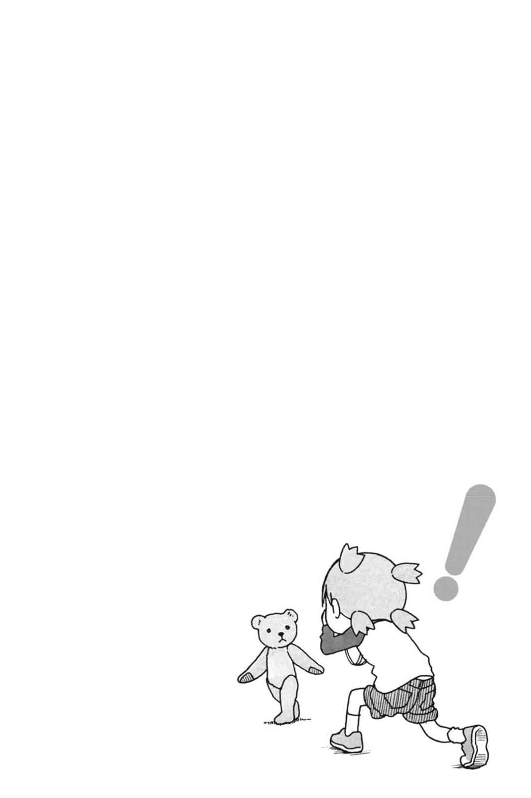Yotsuba&! Chap 74 - Next Chap 75