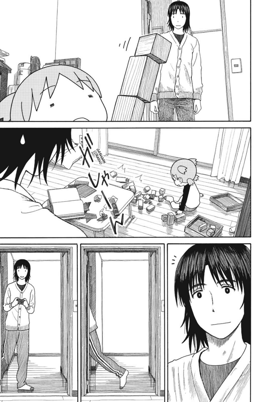 Yotsuba&! Chap 76 - Next Chap 77