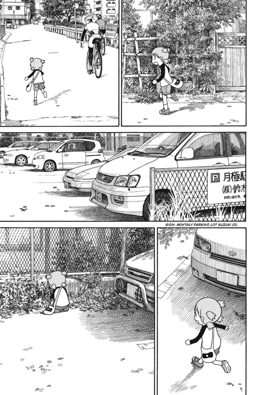 Yotsuba&! Chap 76 - Next Chap 77