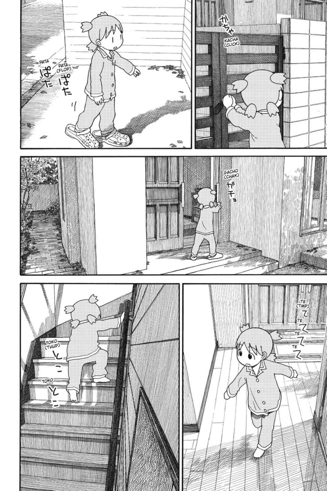 Yotsuba&! Chap 76 - Next Chap 77